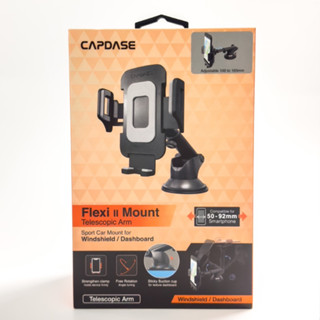 Capdase Car Mount  - FLEXI II Sport Car Mount Telescopic Arm