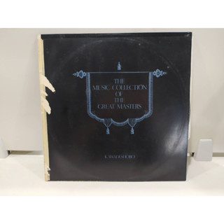 2LP Vinyl Records แผ่นเสียงไวนิล  THE MUSIC COLLECTION OF THE GREAT MASTERS   (E6A90)