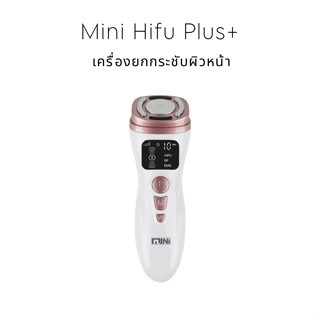 ((พร้อมส่ง)) Mini Hifu Plus+ (เครื่องยกกระชับผิวหน้า)