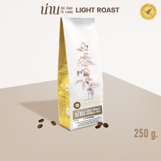 Nan Arabica 100% [Light Roast] เมล็ดกาแฟ ดอยสวนยาหลวง จ.น่าน อราบิก้า100% คั่วอ่อน ชงร้อน ชงเย็น [ 250g. ] kokoro coffee