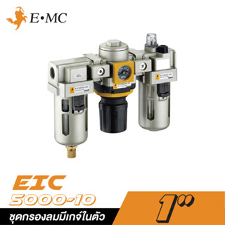 EMC EIC-5000-10 ชุดกรองลมมีเกจ์ในตัวในถ้วยโพลีคาร์บอเนท ขนาด 1"