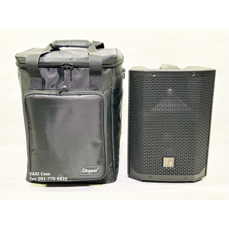 กระเป๋าลำโพง EV Everse8 [แบบผ้า] สีดำ (simpel)