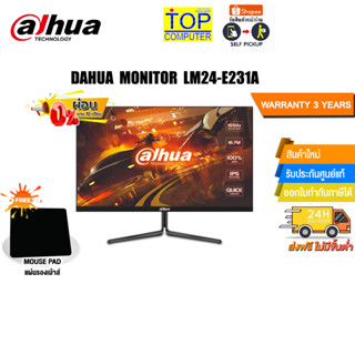 [ผ่อน 0% 10 ด.][แถมเพิ่ม! แผ่นรองเม้าส์]DAHUA MONITOR LM24-E231A/ประกัน 3 Y