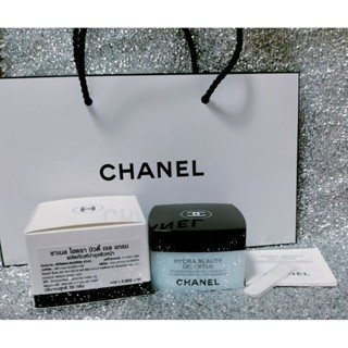 CHANEL HYDRA BEAUTY GEL CREAM ขนาด 50 g.  จากเคาน์เตอร์ไทย