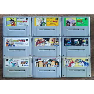 ตลับเกมเก่า Super Famicom แท้