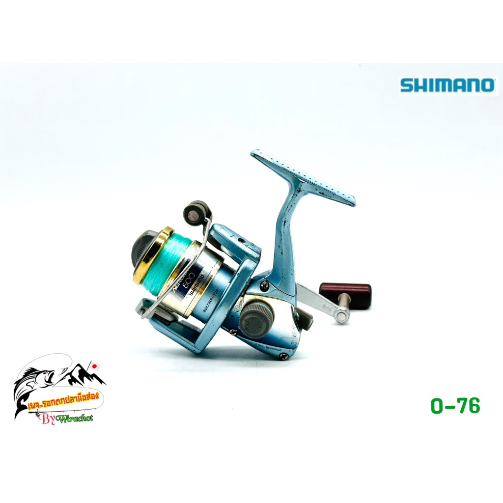 รอก รอกญี่ปุ่น รอกญี่ปุ่นมือ2 รอกตกปลา Shimano (ชิมาโน่) Aerlex-XT-500 (O-76) ญี่ปุ่นมือสอง รอกตกปลา