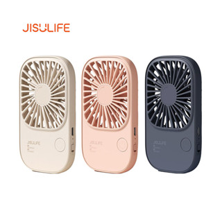 Jisulife FA49 Thin Handheld Fan พัดลมพกพา คล้องคอ ไร้สายขนาดเล็ก รับประกัน 6 เดือน By Mac Modern