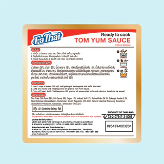 FaThai ฟ้าไทย ซอสรสต้มยำ 900 กรัม (1 กระปุก)