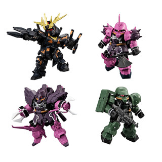 Bandai (Set 3 กล่อง) Mobility Joint Gundam Vol.4 4549660820857 (Figure)