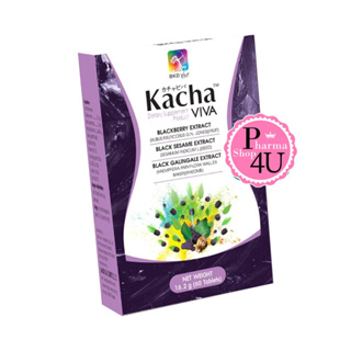 Kacha Viva Dietary Supplement ผลิตภัณฑ์เสริมอาหาร สารสกัดกระชายดำ บรรจุ 60 เม็ด