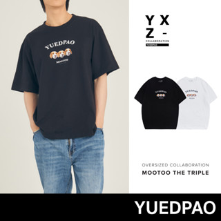 Yuedpao x Mootoo ยอดขาย No.1 รับประกันไม่ย้วย 2 ปี เสื้อยืดเปล่า เสื้อยืด Oversize Collab Mootoo The Triple