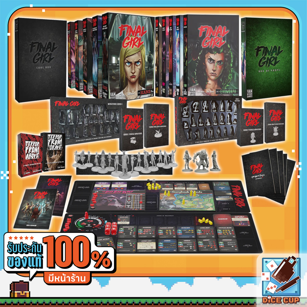 [ของแท้] Final Girl: Series 1&2, Core, Expansion Set, Miniatures Box, Vignette, Terror From Above, Game Mat Board Game