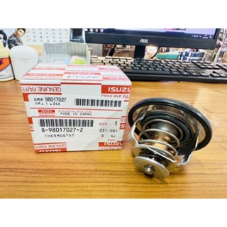 วาล์วน้ำ อีซูซุ D-MAX ปี2005-2012 (แท้ศูนย์) รหัส 8-98017027-2