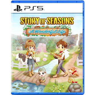 PS5: Story Of Seasons : A Wonderful Life Premium Edition (US)