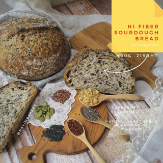 Nayimbakery Hi Fiber Sourdough ขนมปังซาวโด ธัญพืชไฟเบอร์สูง 7 ชนิด ขนาด 430 g.