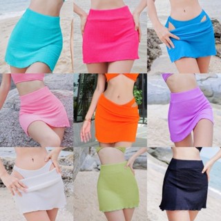 Mini short skirt น่ารักๆ ใส่ทับ bikini หรือชุดว่ายน้ำ