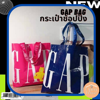 GAP  กระเป๋ากระสอบพลาสติก shopping bag