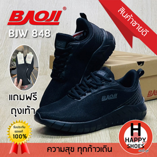 🚚ส่งเร็ว🚛ส่งด่วน👟สินค้าใหม่✨🧦🆓แถมฟรี!!!ถุงเท้าข้อสั้น1คู่👟รองเท้าผ้าใบหญิงใส่ทำงาน BAOJI รุ่น BJW848 URBAN SPORT