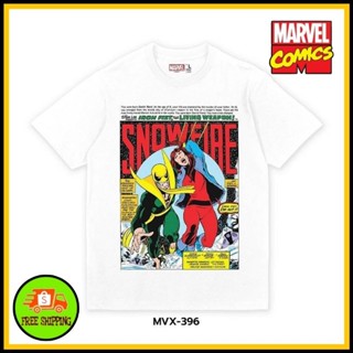 เสื้อMarvel ลาย I ron fist สีขาว ( MVX-396 )