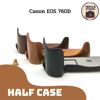 (ขายถูก) เคสกล้องแคนนอน Half case Canon EOS 760D เคสหนัง PU ขายถูก