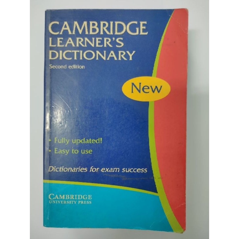 Cambridge learner's dictionary มือสอง