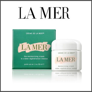 💖ของแท้100%💖 La Mer Creme the Moisturizing Cream 7ml