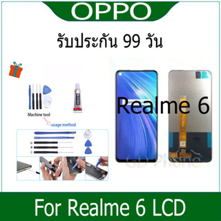 หน้าจอ oppo Realme 6 LCD Display จอ + ทัช งานแท้ อะไหล่มือถือ อินฟินิกซ จอพร้อมทัชสกรีน หน้าจอ oppo Realme 6