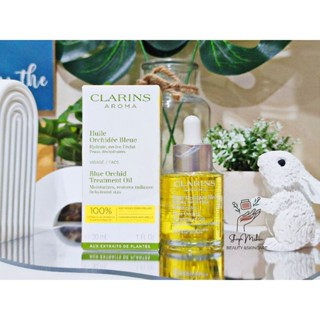 🌿รูขุมขนกระชับ+ลดริ้วรอย🌿Clarins Blue Orchid Face Treatment Oil for Dehydrated Skin 30ml.