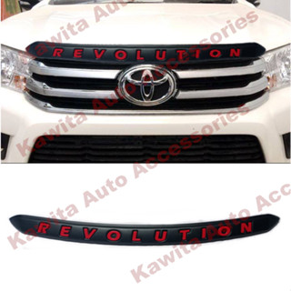 คิ้วฝากระโปรงหน้า TOYOTA REVO 2015-2019 สีดำด้าน/โลโก้แดงเงา