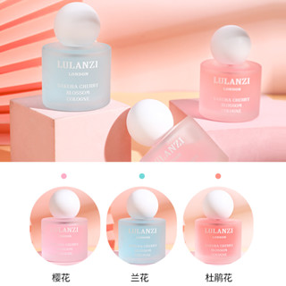 LULANZI LONDON BLOSSOM PERFUME น้ำหอมกลิ่นดอกไม้ น้ำหอมนำเข้า น้ำหอมกลิ่นหอมหวาน ပန်းရနံ့ရေမွှေး 50ml.