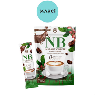 NB Coffee กาแฟครูเบียร์ กาแฟเอ็นบี กาแฟเนเบียร์ คุมหิว อิ่มนาน เร่งเผาผลาญ ของแท้ 100% [1 ห่อ]