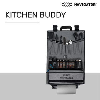 Navigator Kitchen Buddy กระเป๋าใส่อุปกรณ์เครื่องครัว