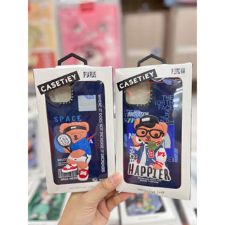 เคสยางนิ่ม ลายน้องหมีนู่น สำหรับ IPhone