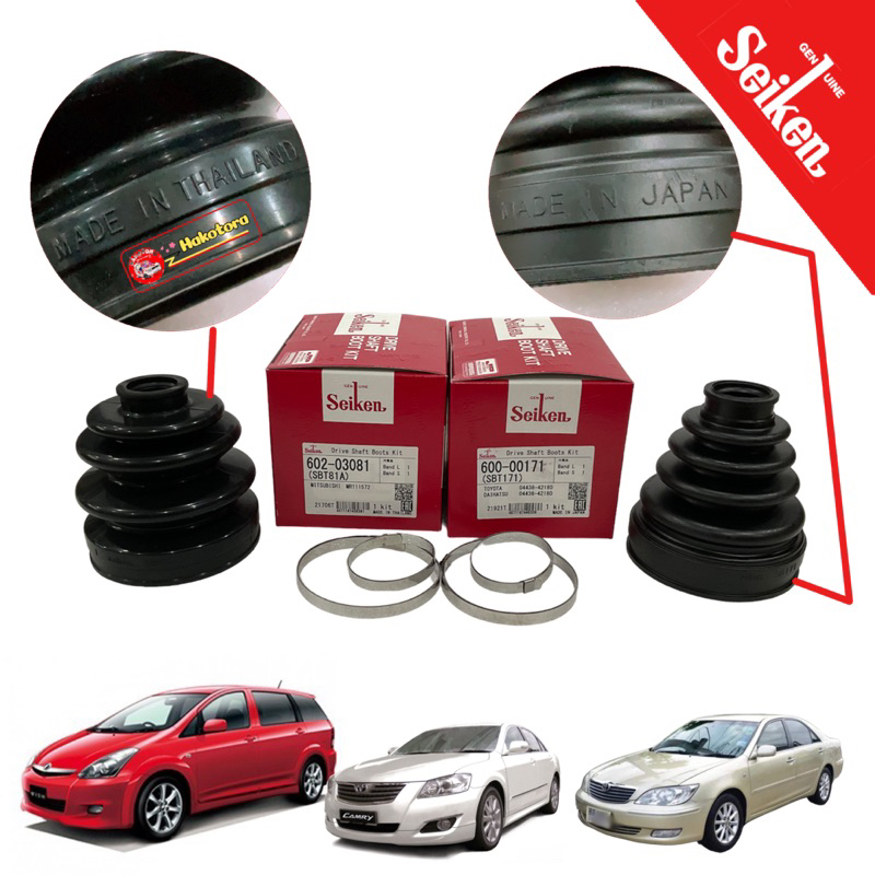 #ยางหุ้มเพลาSEIKEN #กันฝุ่นเพลาใน #กันฝุ่นเพลานอก #Toyota #ประสบการณ์ใหม่