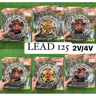 จานดิส จานเบรคหน้า LEAD125🛵SPN🇹🇭LEAD125 จานหมุดขนาด190mm.จานSPNแท้💯มีสีให้เลือก✅