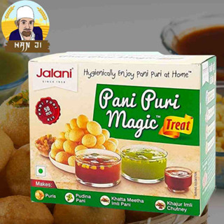 Jalani Pani Puri Magic DIY PaniPuri ปานิปูรี jalani