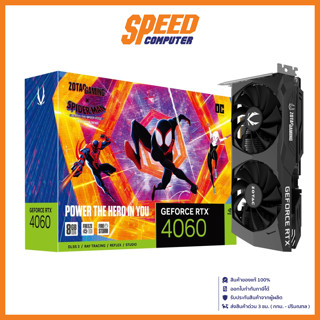 ZOTAC GAMING GeForce RTX 4060 8GB OC Spider-Man™: Across The Spider-Verse Bundle VGA (การ์ดจอ) / By Speed Computer