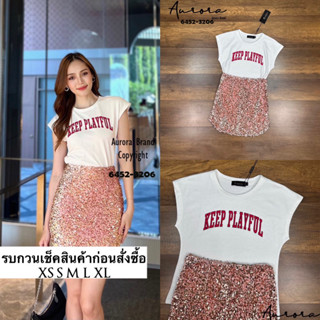 Setเสื้อเนื้อผ้ายืดหยุ่น  เนื้อผ้าดี๊ดีค่ะ แต่งลายเกร๋ๆ ทรงปล่อยๆ ใส่สบายๆ +++มาพร้อมกระโปรงแต่งอะไหล่วิบวับ ไฮโซฝุดๆ