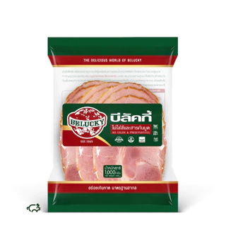 Belucky บีลัคกี้ Paris Ham ปารีสแฮม ( 200g / 1,000g )