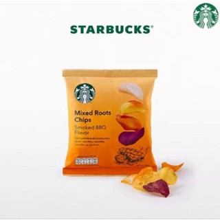 แท้💯⭐️ Starbucks® Mixed Root Chips BBQ สตาร์บัคส์ มันหวานหลากสี ผสมเผือกทอดอบกรอบรสบาร์บีคิว 30 กรัม