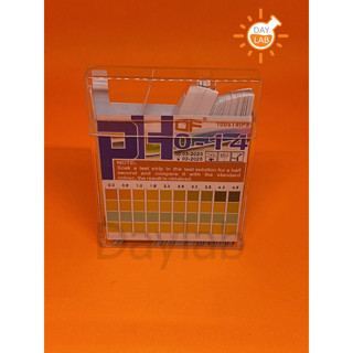 pH Indicator Paper แบบ 4 แถบ 0-14 กระดาษวัดpH 100ชิ้นต่อกล่อง ของจีน มีสินค้าพร้อมส่ง ยี่ห้อ DF