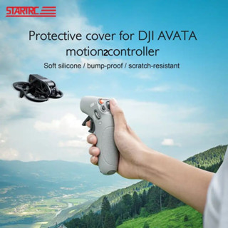 STARTRC DJI Motion 2 RC Upgrated Silicone Protector for DJI Motion 2 ซิลิโคนรีโมท DJI Avata Motion 2 Controller