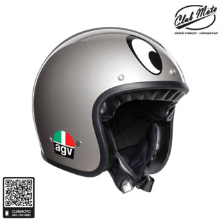 หมวกกันน็อค AGV X70 MONT JUIC SILVER ใหม่มาตรฐาน มอก.(Size:M,XL)