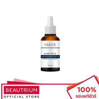 VERITE Dark Spot Brightening Serum ผลิตภัณฑ์บำรุงผิวหน้า 30ml