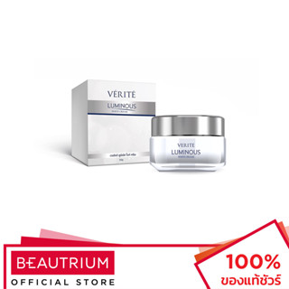 VERITE Luminous White Cream ผลิตภัณฑ์บำรุงผิวหน้า 50g