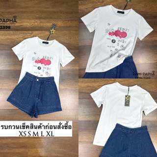 เสื้อ+กางเกง เสื้อยืดสีขาวด้านหน้าพิมพ์ลายน่ารักมากๆ เนื้อผ้าหนานิ่มยืดหยุ่นอย่างดี ++มาคู่กับ++ กางเกงยีนส์ขาสั้น