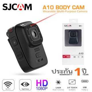 SJCAM A10 กล้องติดตัวตำรวจ Portable Body Camera Wearable