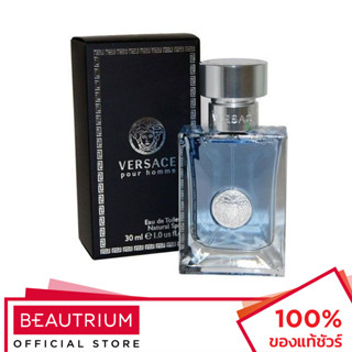 VERSACE Pour Homme EDT น้ำหอม 30ml