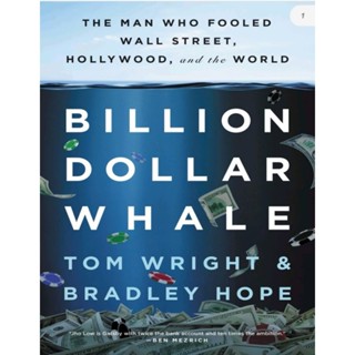 หนังสือ​ BILLION DOLLAR WHALE (English /EbookPDF) ภาษาอังกฤษ​