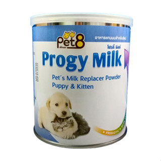 Pet8 Progy Milk Powder เพ็ทเอท อาหารแทนนมสำหรับสุนัขและแมว 250g.